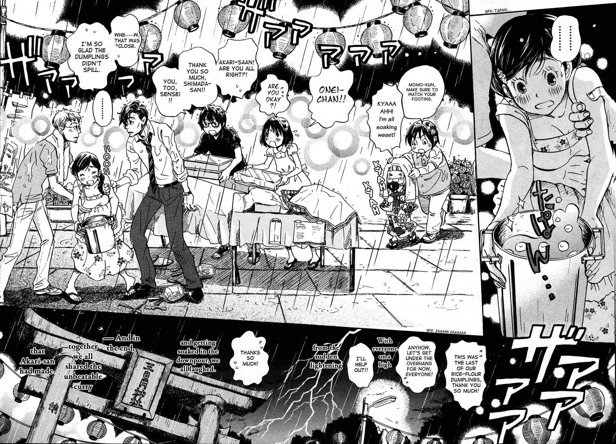 3-gatsu no Lion Chap 126 - Next Chap 127
