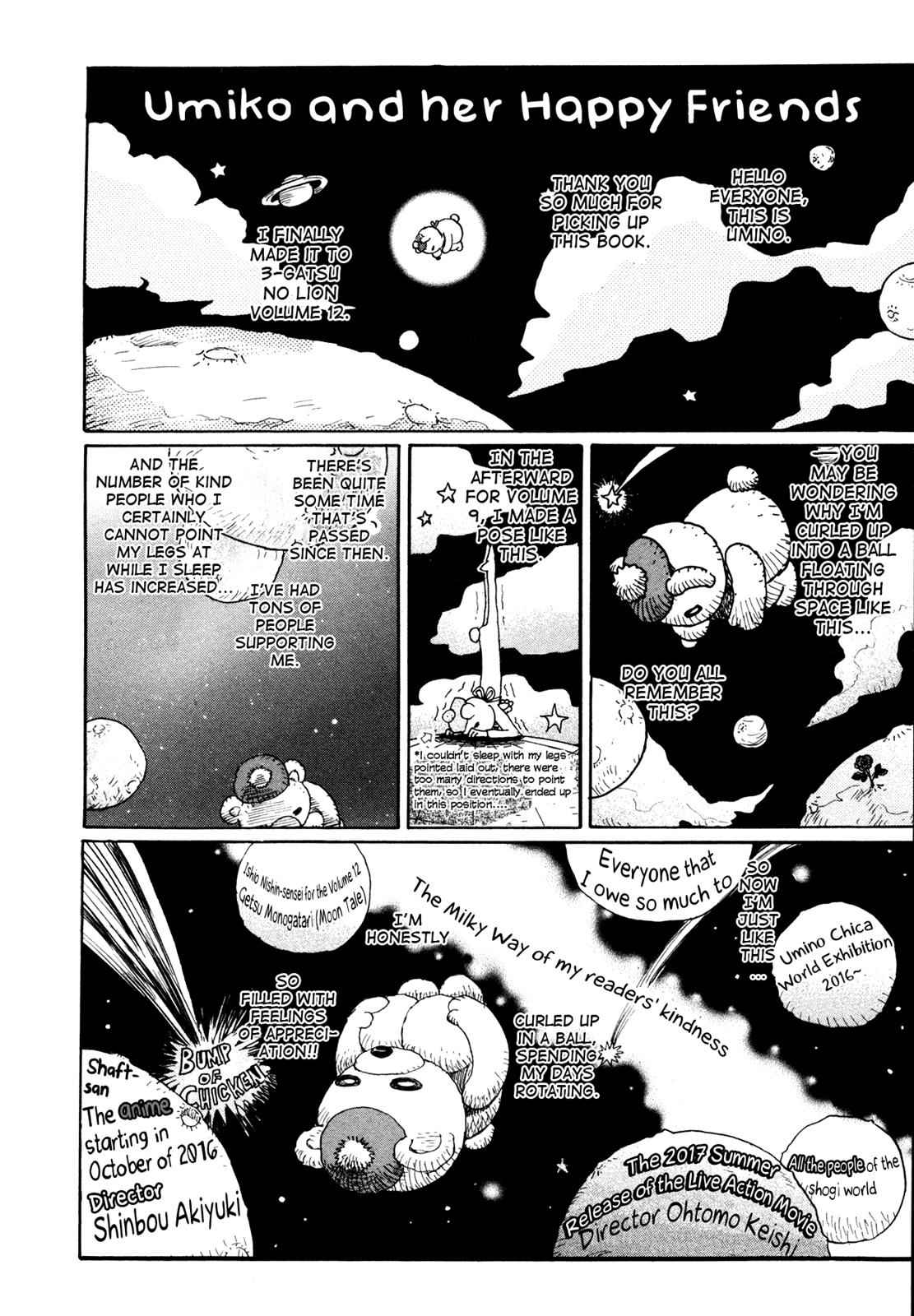 3-gatsu no Lion Chap 126 - Next Chap 127