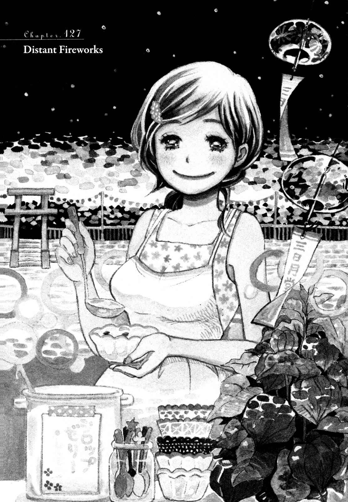 3-gatsu no Lion Chap 127 - Next Chap 128