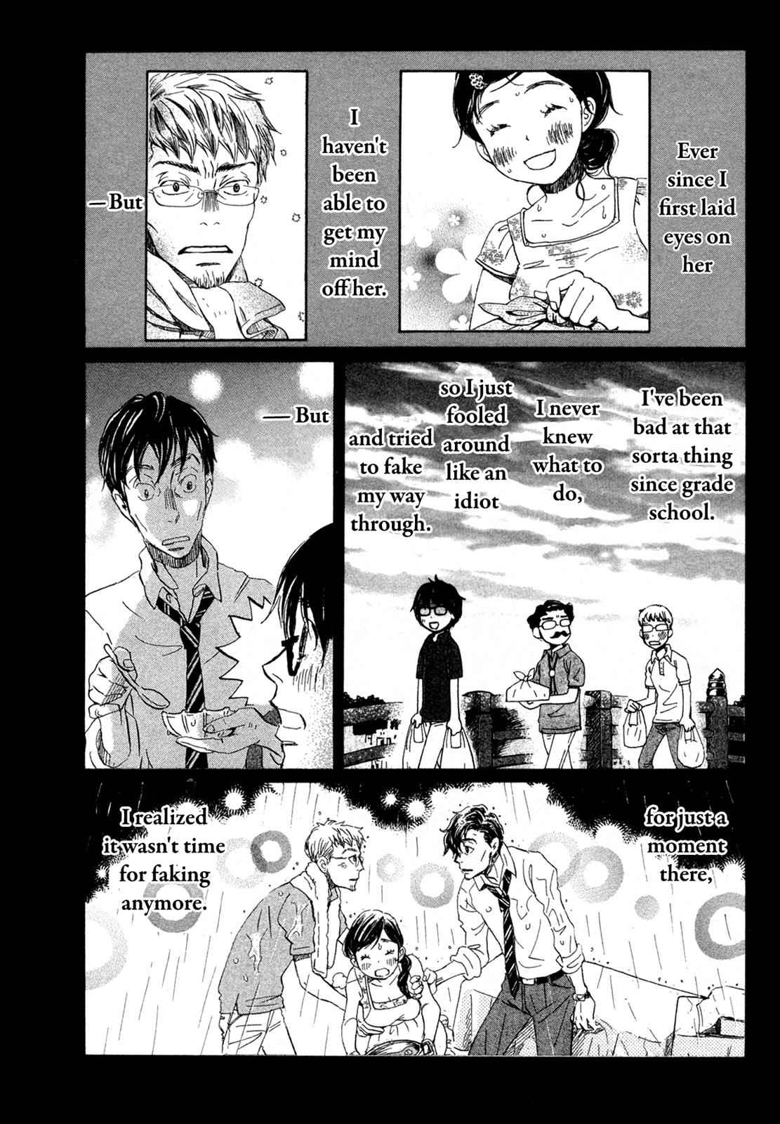 3-gatsu no Lion Chap 127 - Next Chap 128