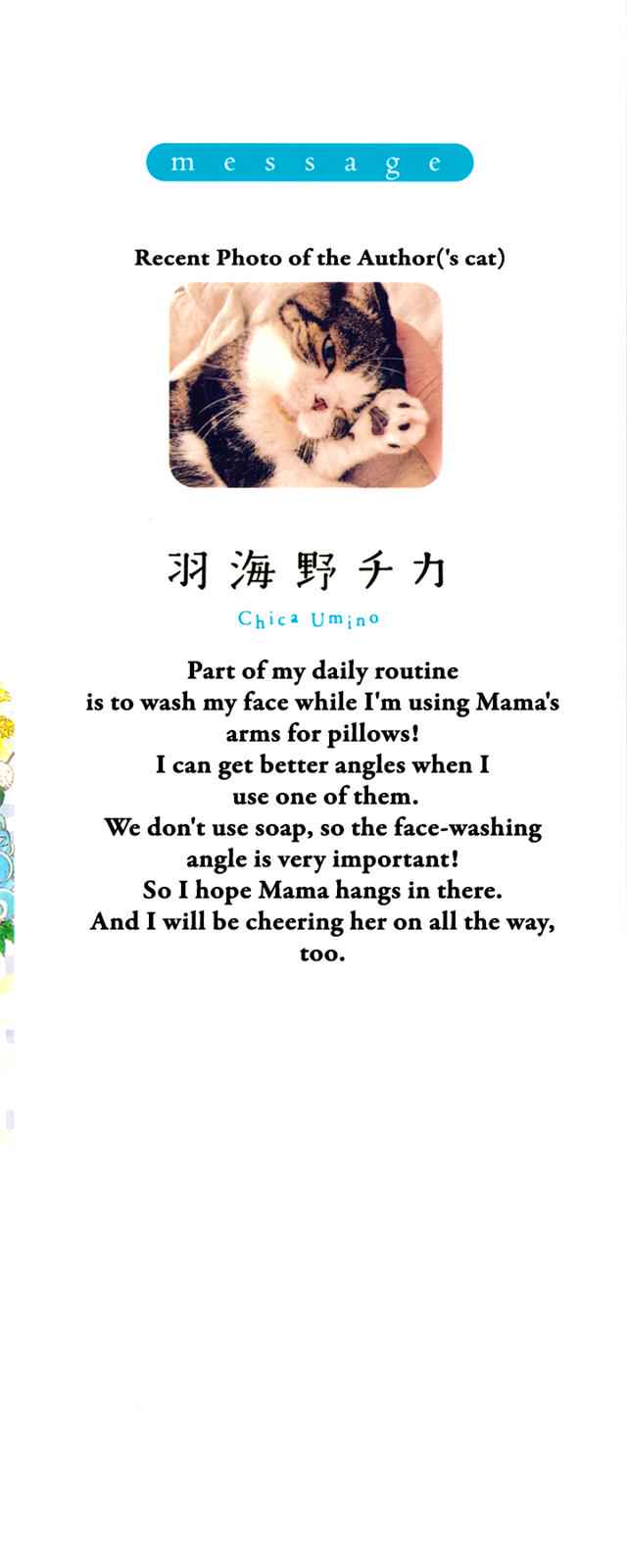 3-gatsu no Lion Chap 127 - Next Chap 128