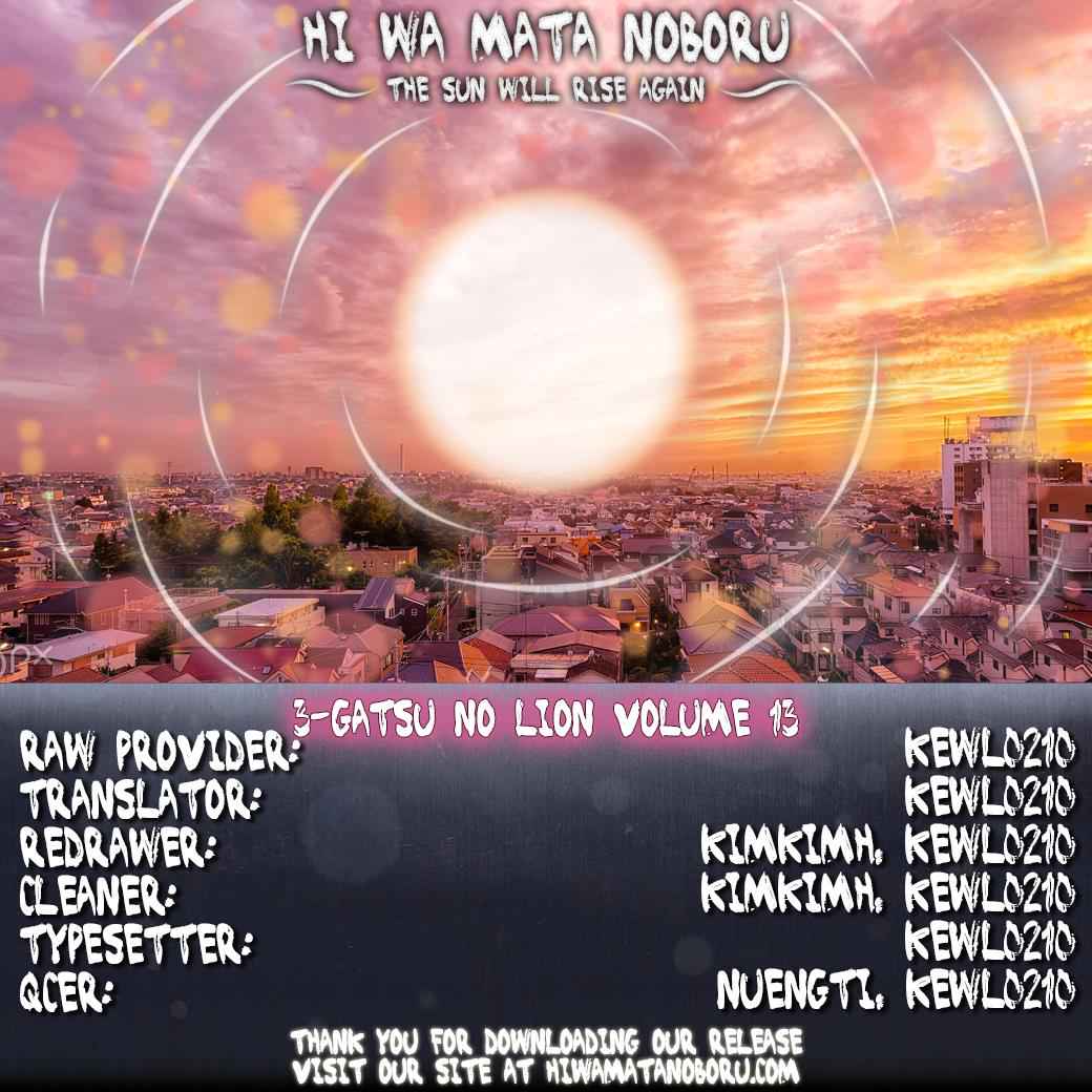 3-gatsu no Lion Chap 127 - Next Chap 128