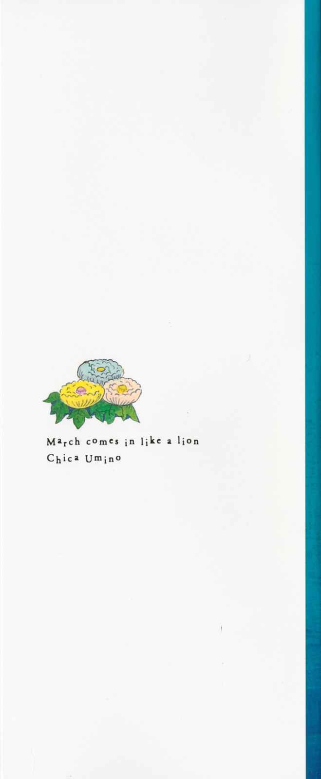 3-gatsu no Lion Chap 127 - Next Chap 128