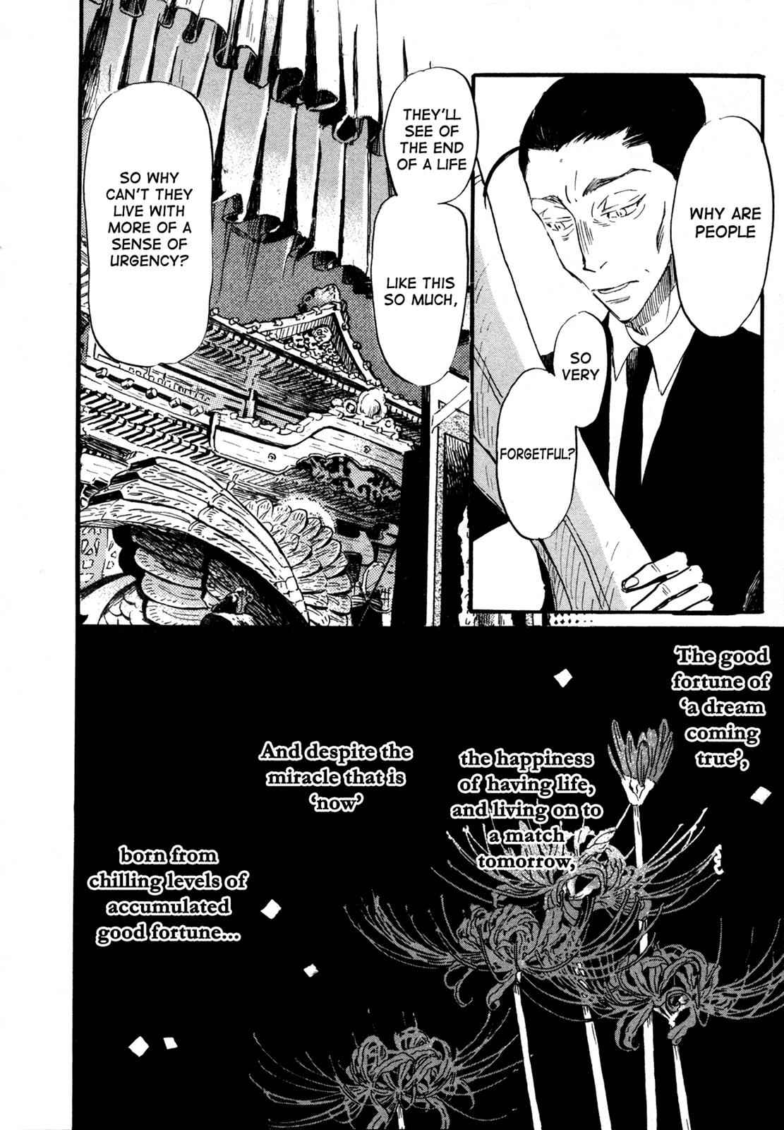 3-gatsu no Lion Chap 138 - Next Chap 139