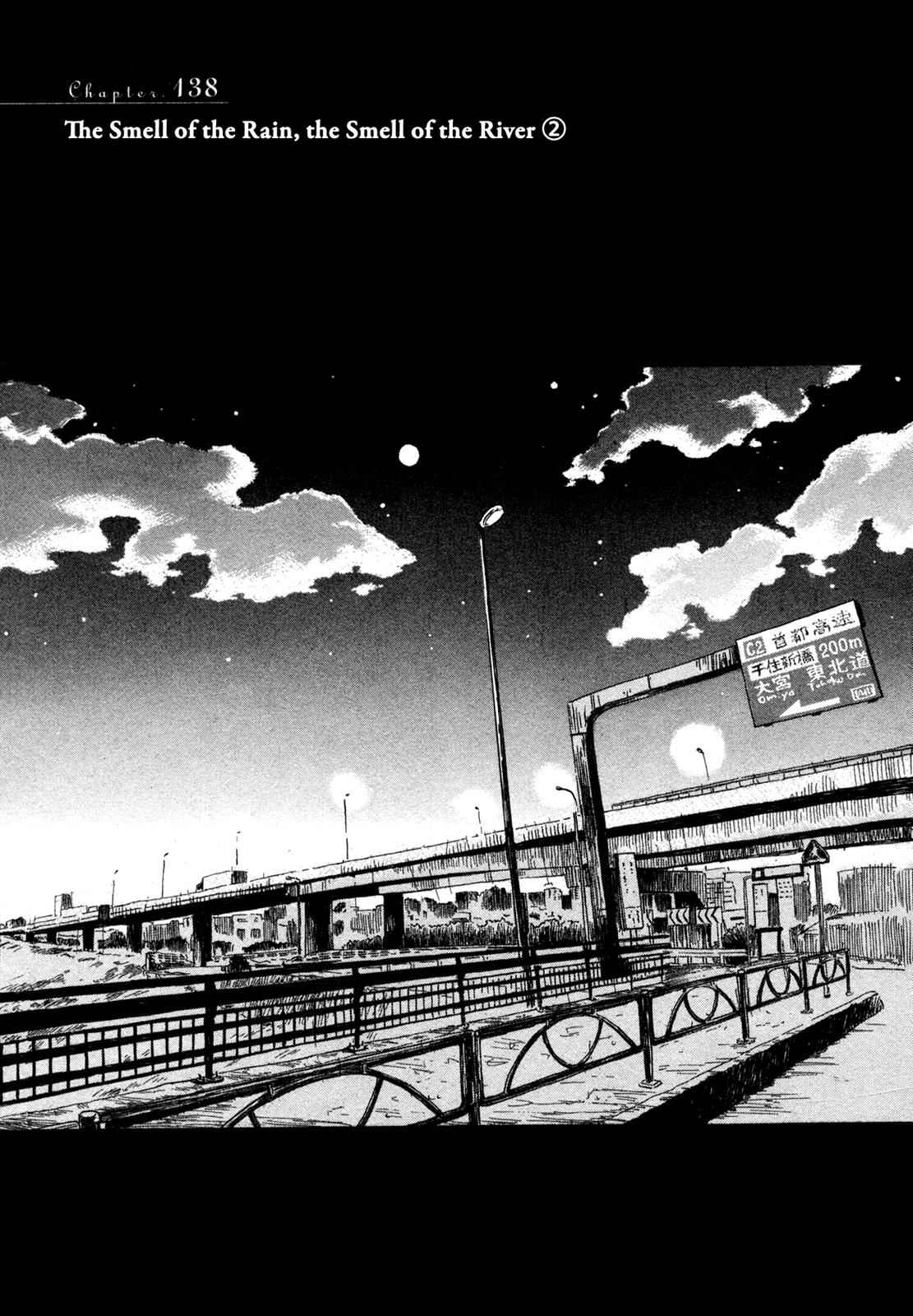 3-gatsu no Lion Chap 138 - Next Chap 139