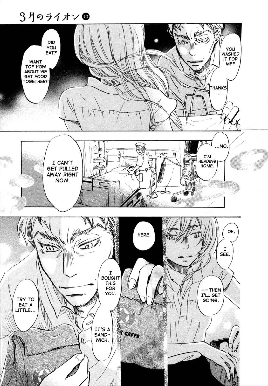 3-gatsu no Lion Chap 139 - Next Chap 140