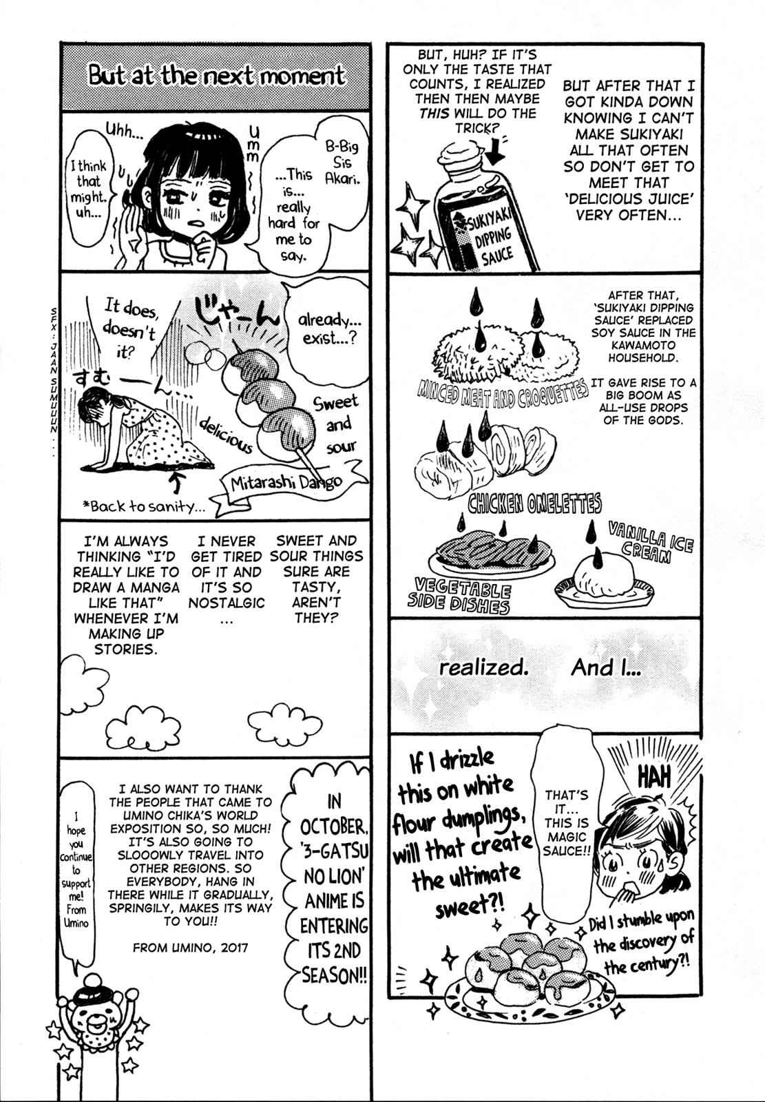 3-gatsu no Lion Chap 139 - Next Chap 140