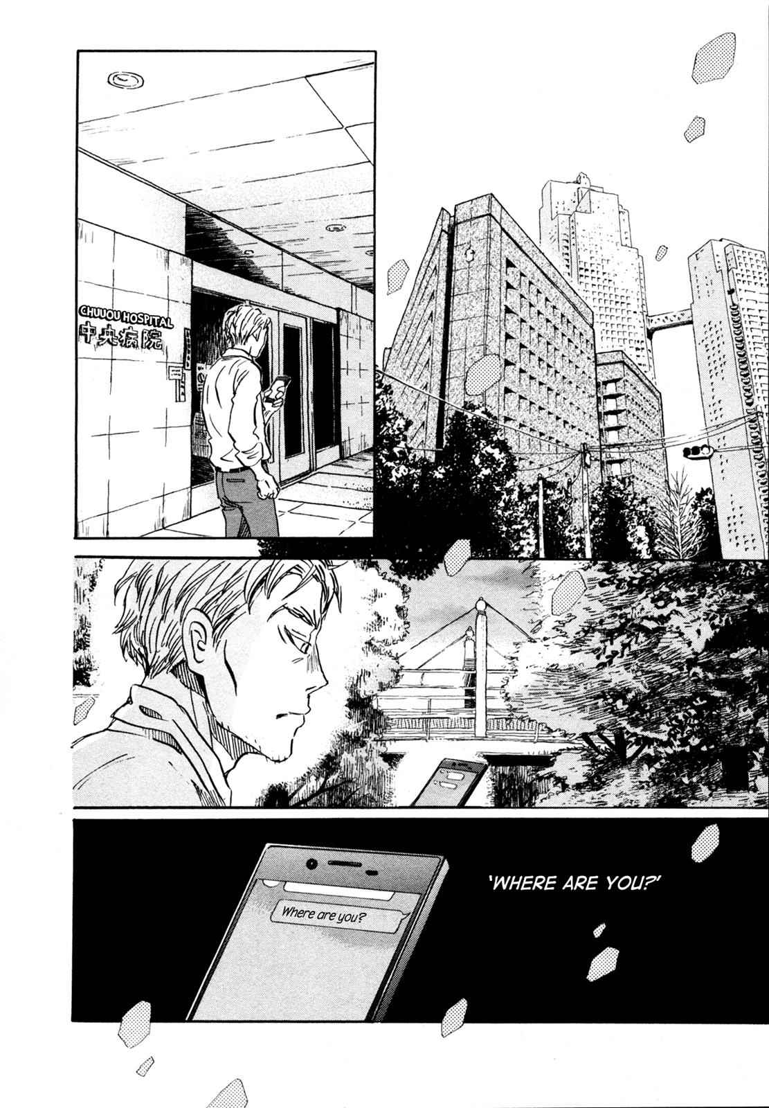 3-gatsu no Lion Chap 139 - Next Chap 140