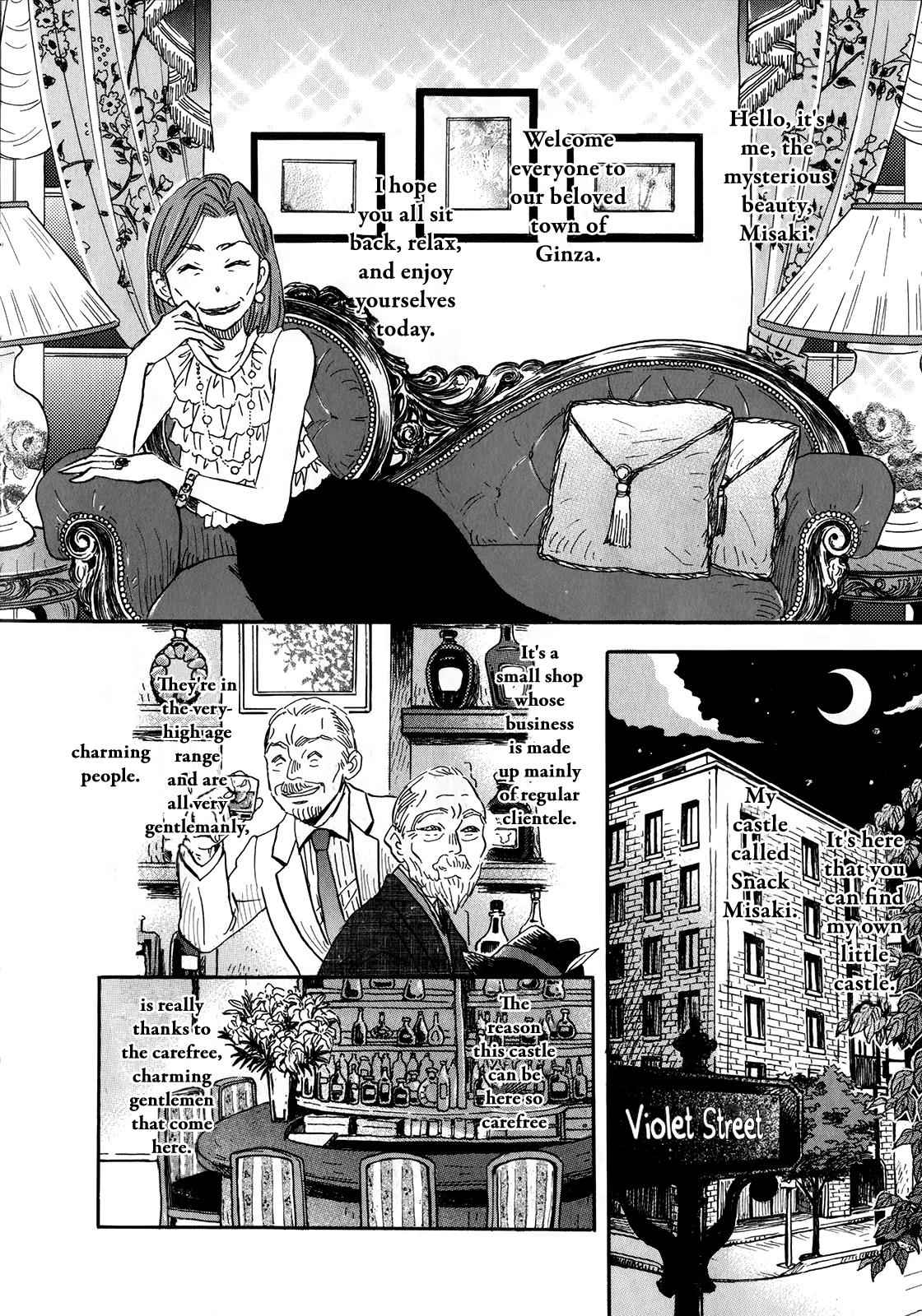 3-gatsu no Lion Chap 139.5 - Next Chap 140.5