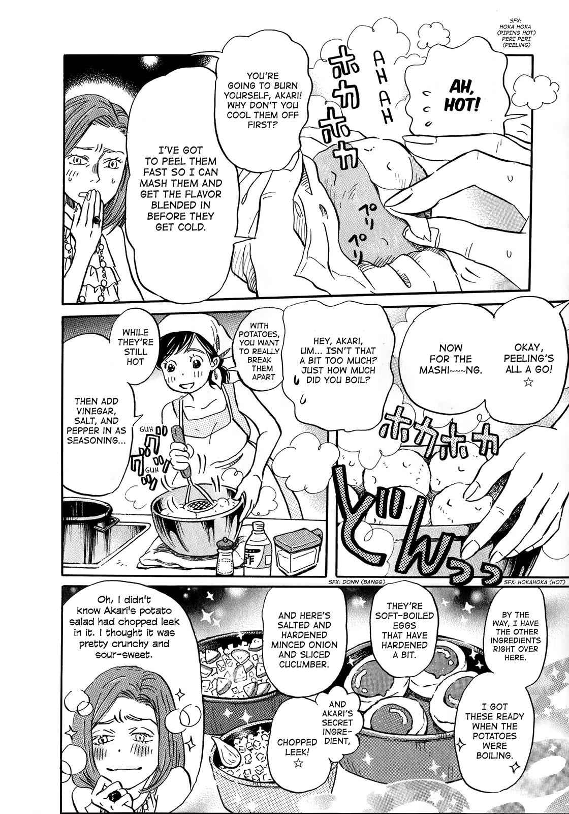 3-gatsu no Lion Chap 139.5 - Next Chap 140.5