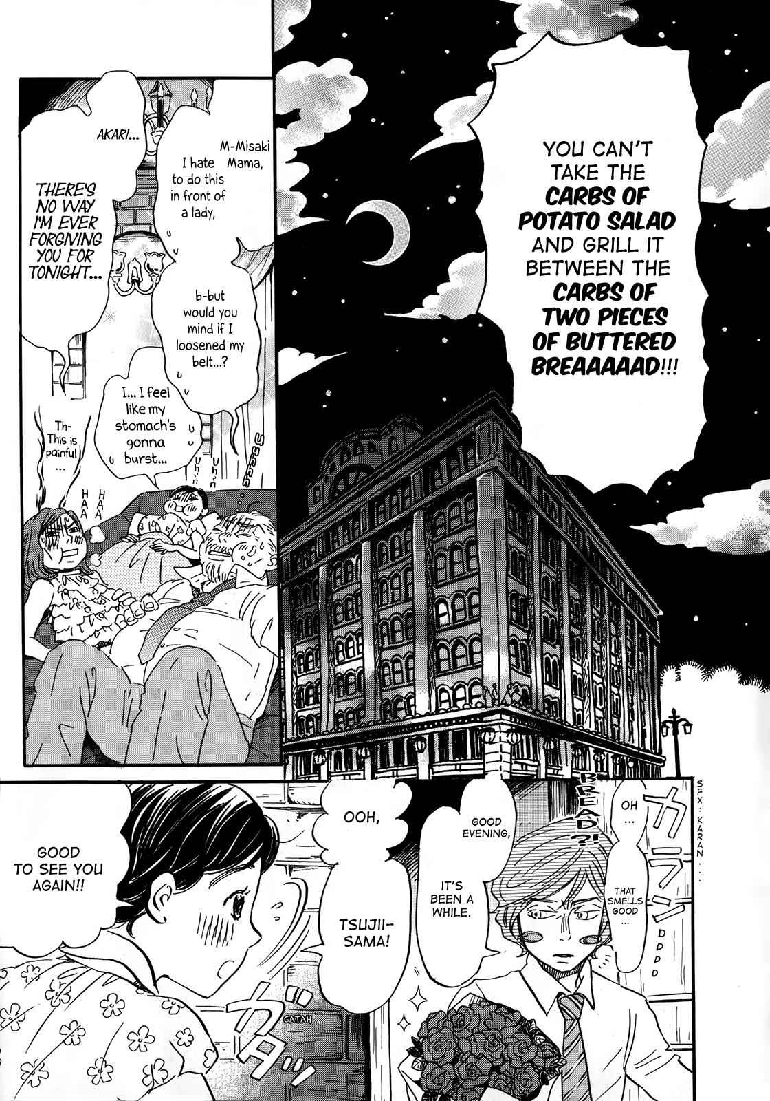 3-gatsu no Lion Chap 139.5 - Next Chap 140.5