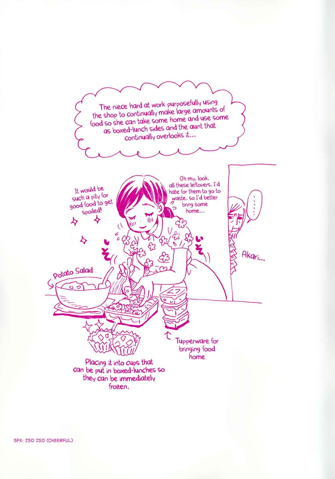 3-gatsu no Lion Chap 139.5 - Next Chap 140.5