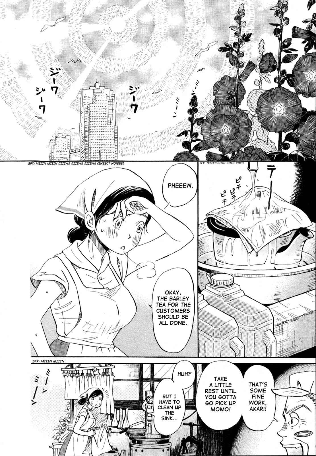 3-gatsu no Lion Chap 130 - Next Chap 131