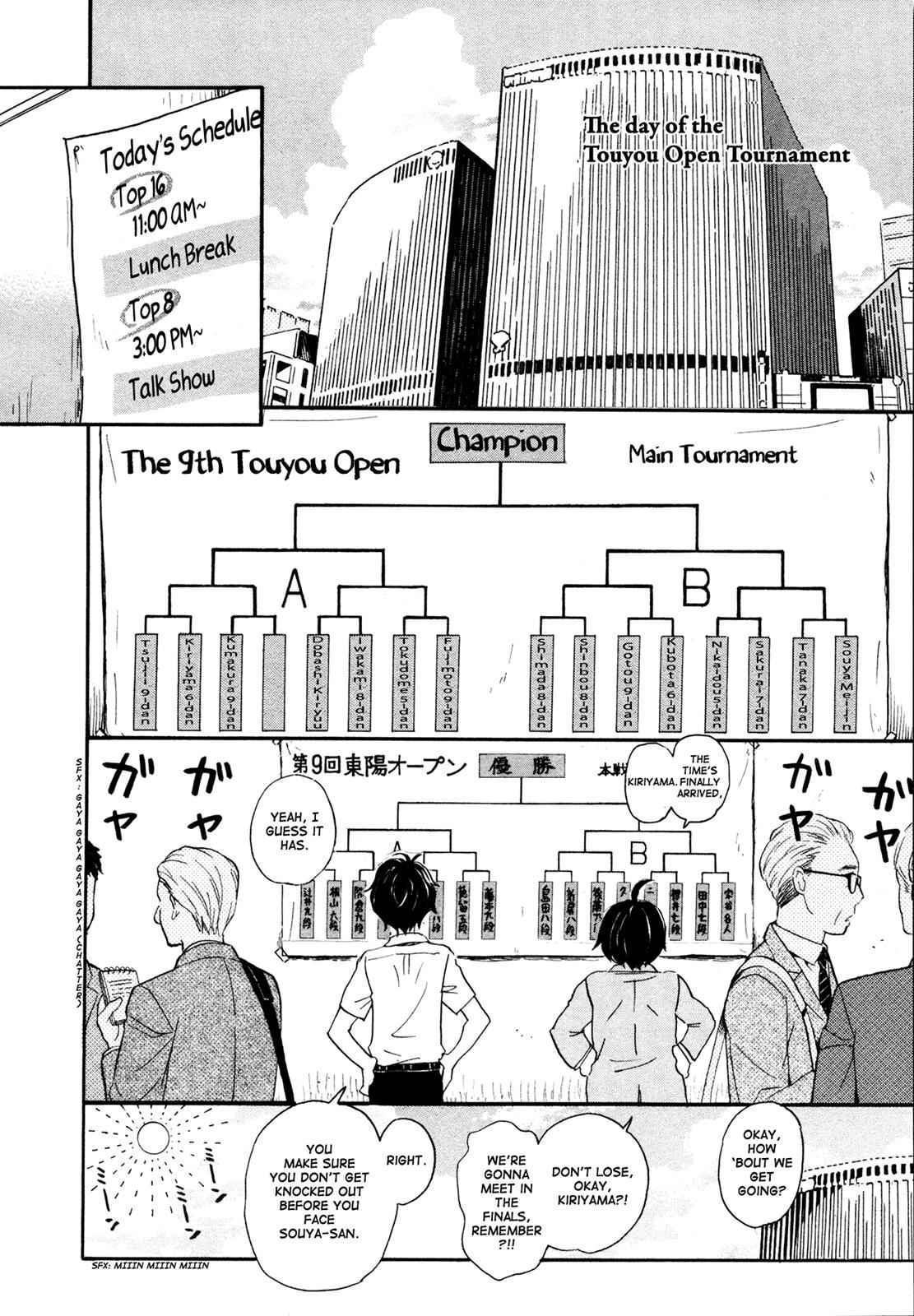 3-gatsu no Lion Chap 131 - Next Chap 132