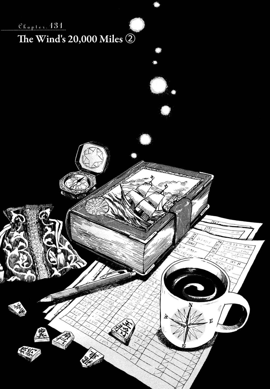 3-gatsu no Lion Chap 131 - Next Chap 132