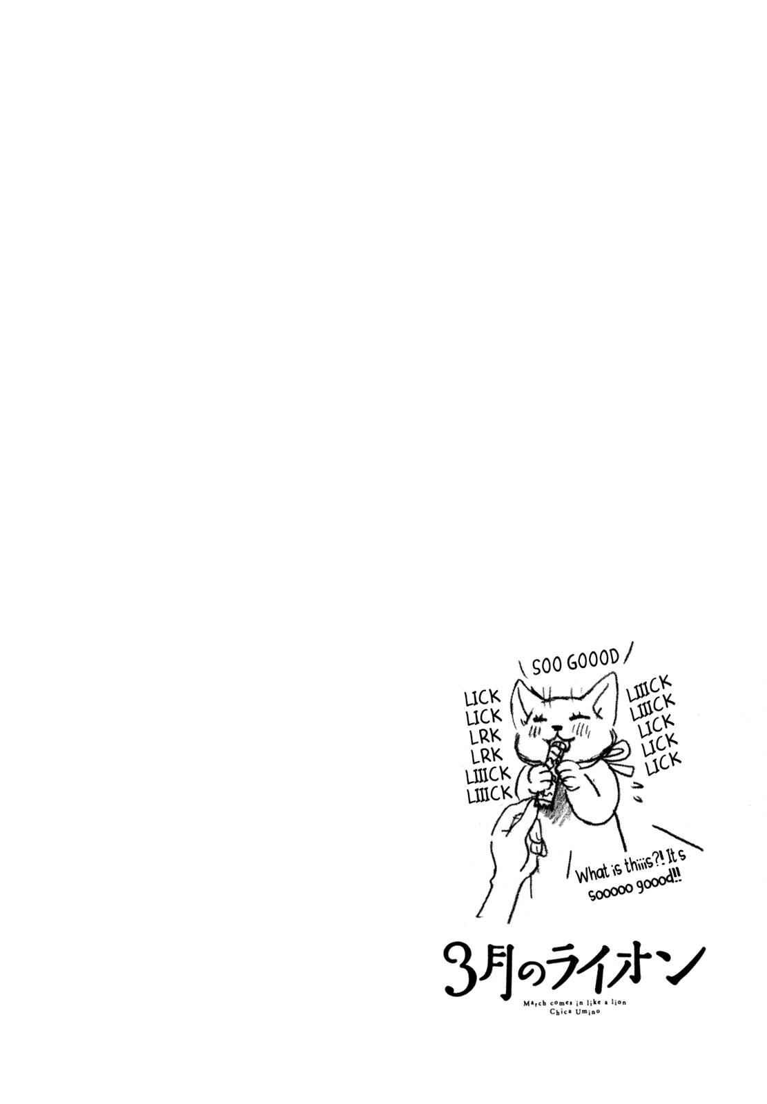 3-gatsu no Lion Chap 131 - Next Chap 132