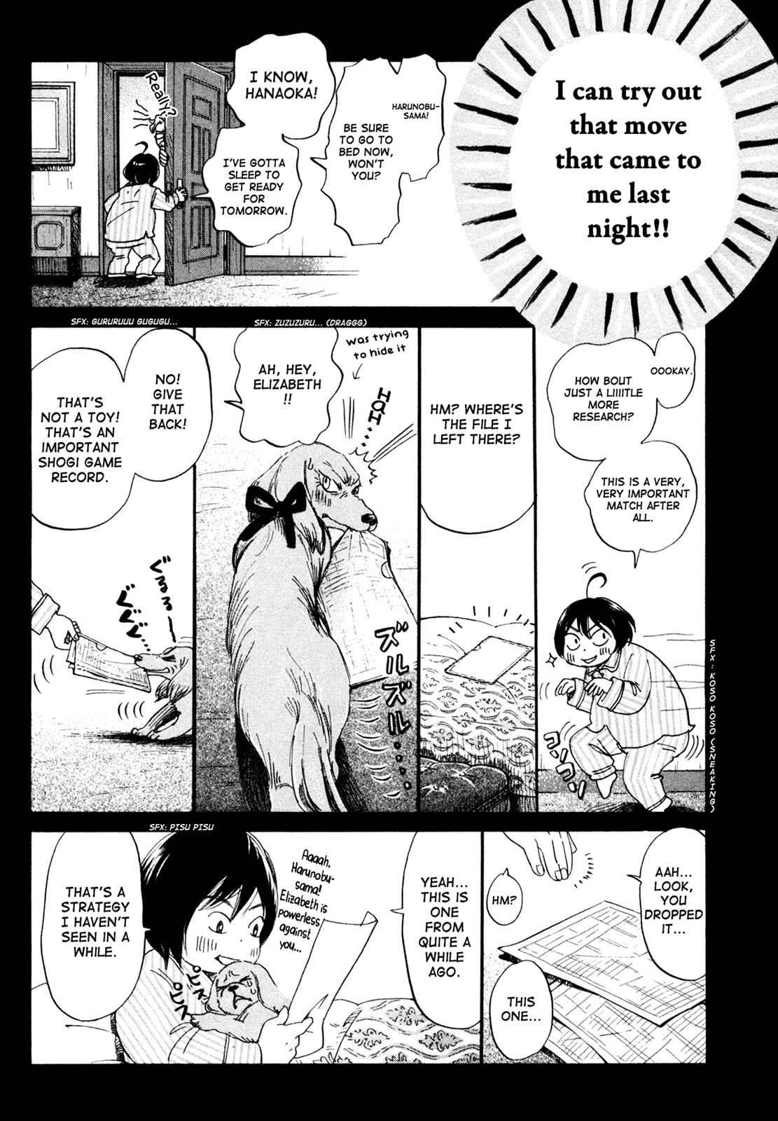 3-gatsu no Lion Chap 132 - Next Chap 133