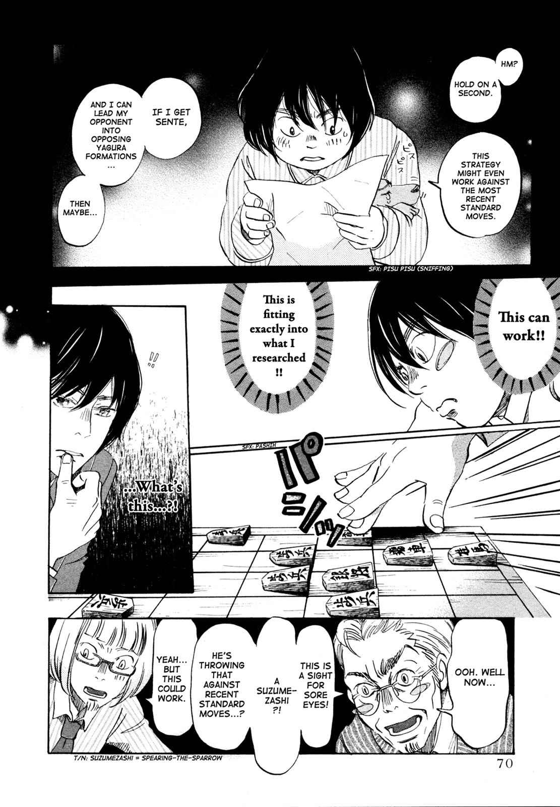 3-gatsu no Lion Chap 132 - Next Chap 133