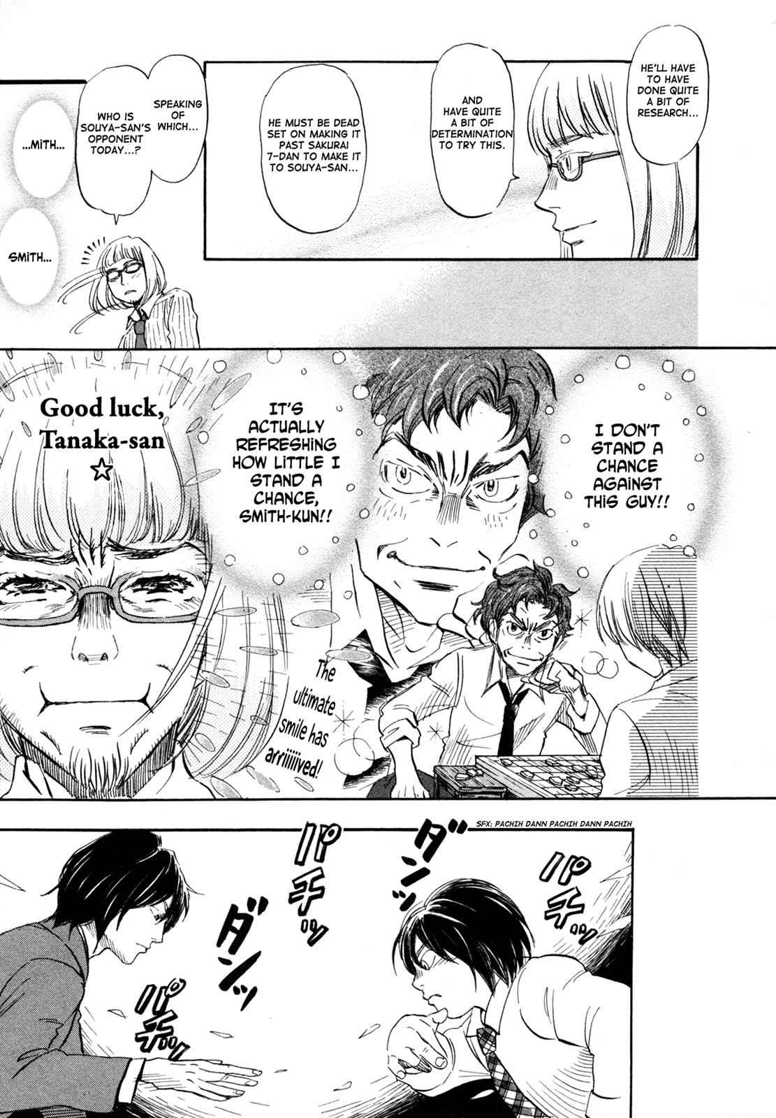 3-gatsu no Lion Chap 132 - Next Chap 133