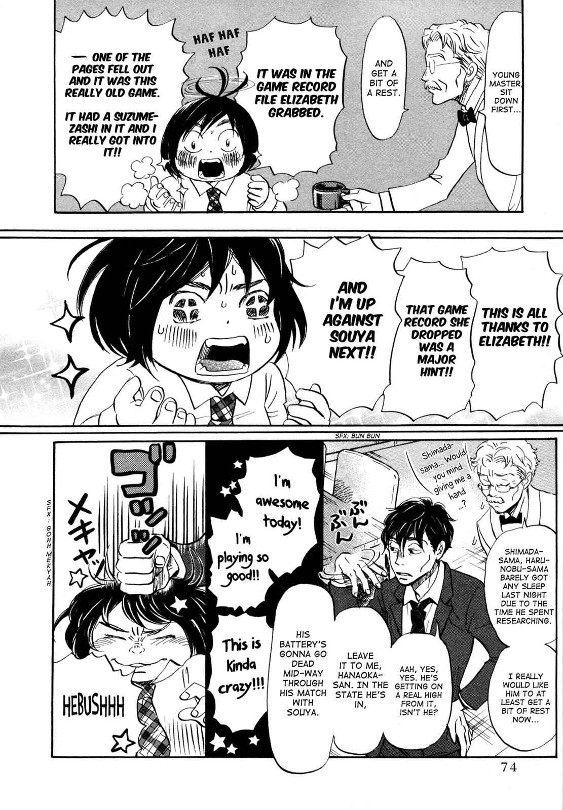 3-gatsu no Lion Chap 132 - Next Chap 133