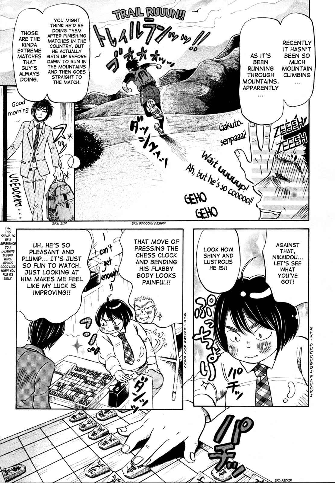 3-gatsu no Lion Chap 132 - Next Chap 133