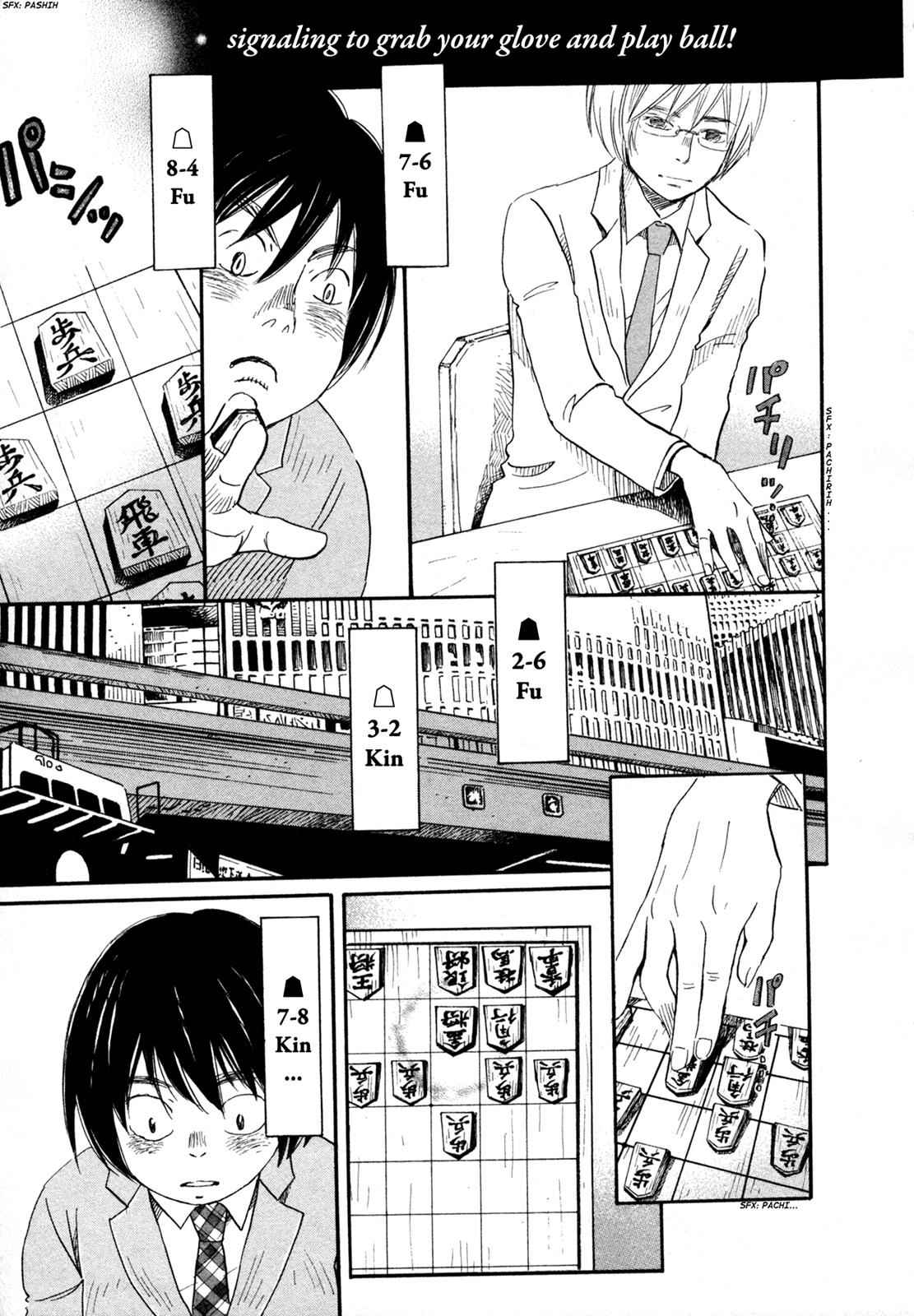 3-gatsu no Lion Chap 133 - Next Chap 134