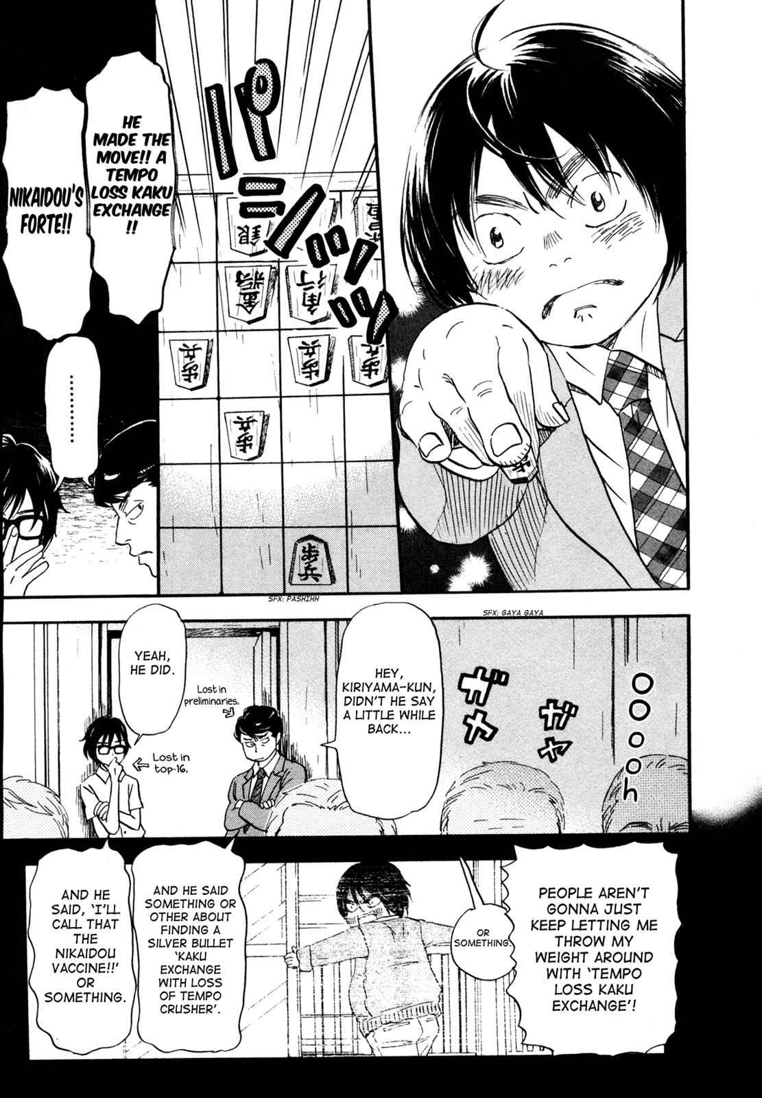 3-gatsu no Lion Chap 133 - Next Chap 134