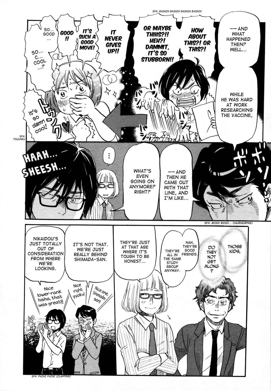 3-gatsu no Lion Chap 133 - Next Chap 134