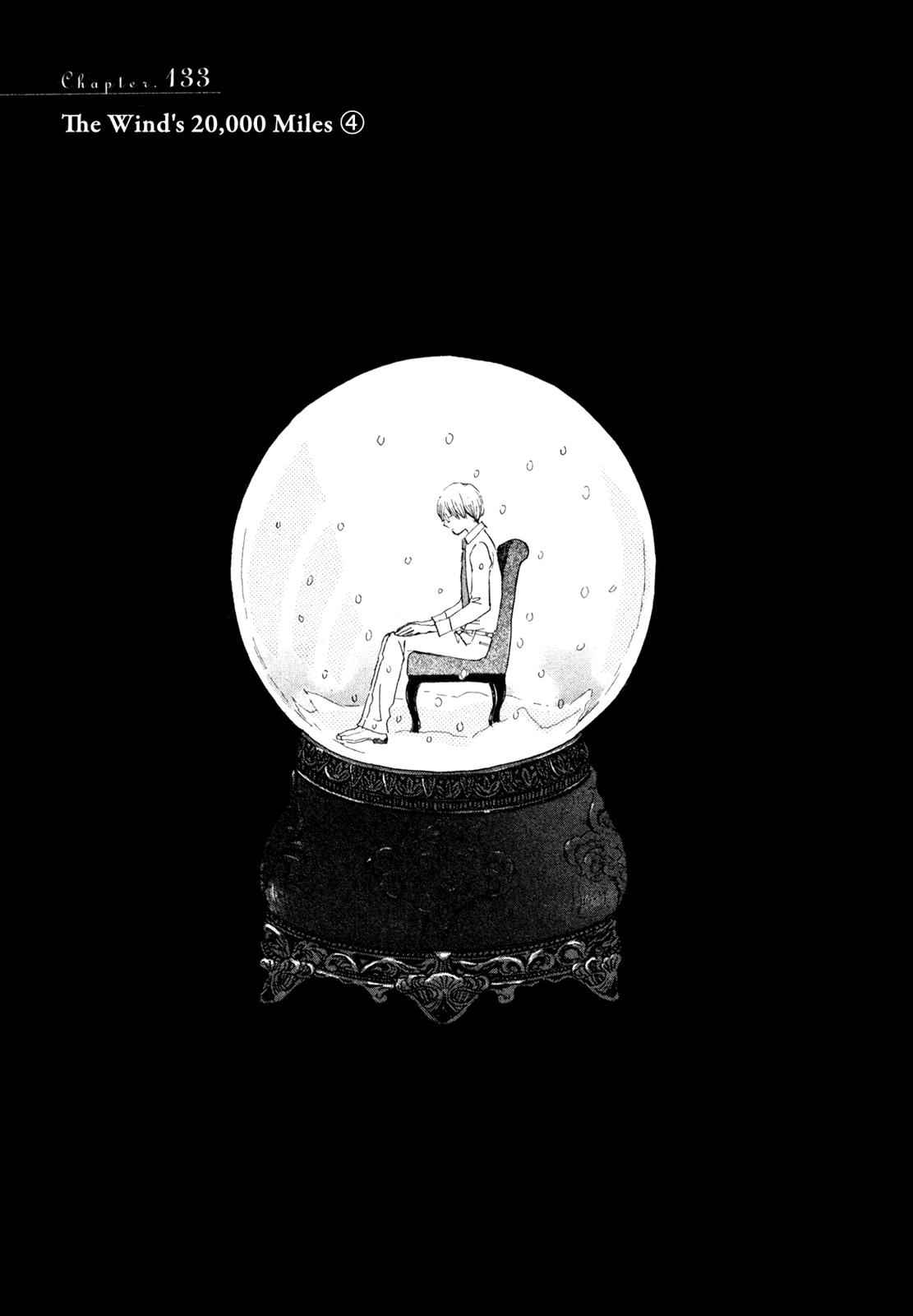 3-gatsu no Lion Chap 133 - Next Chap 134