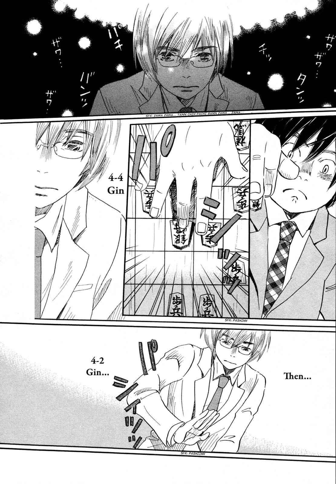 3-gatsu no Lion Chap 133 - Next Chap 134