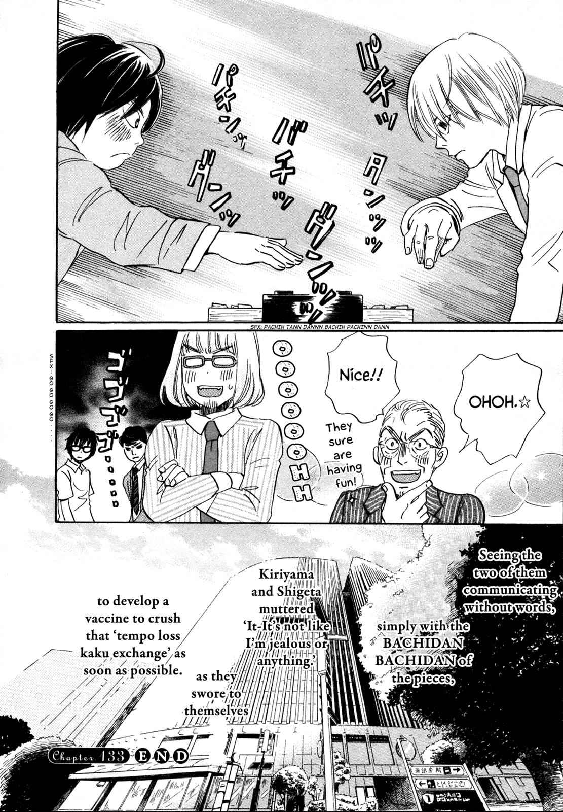 3-gatsu no Lion Chap 133 - Next Chap 134