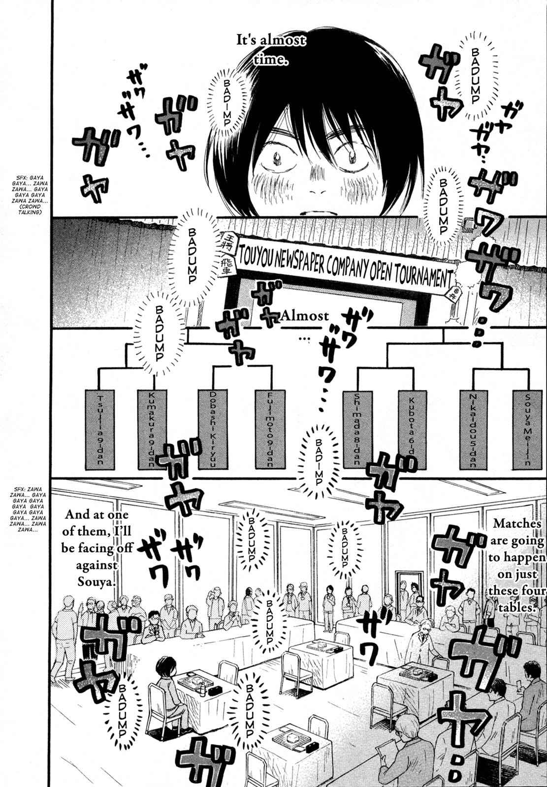 3-gatsu no Lion Chap 133 - Next Chap 134