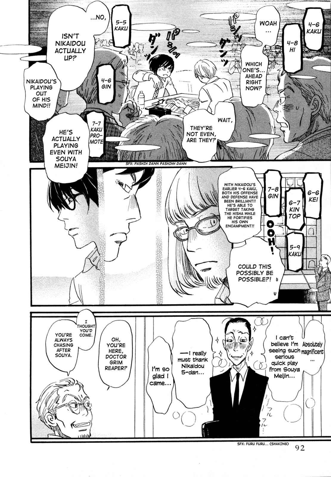 3-gatsu no Lion Chap 134 - Next Chap 135