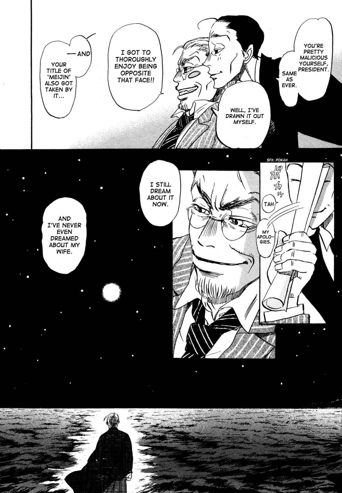 3-gatsu no Lion Chap 134 - Next Chap 135