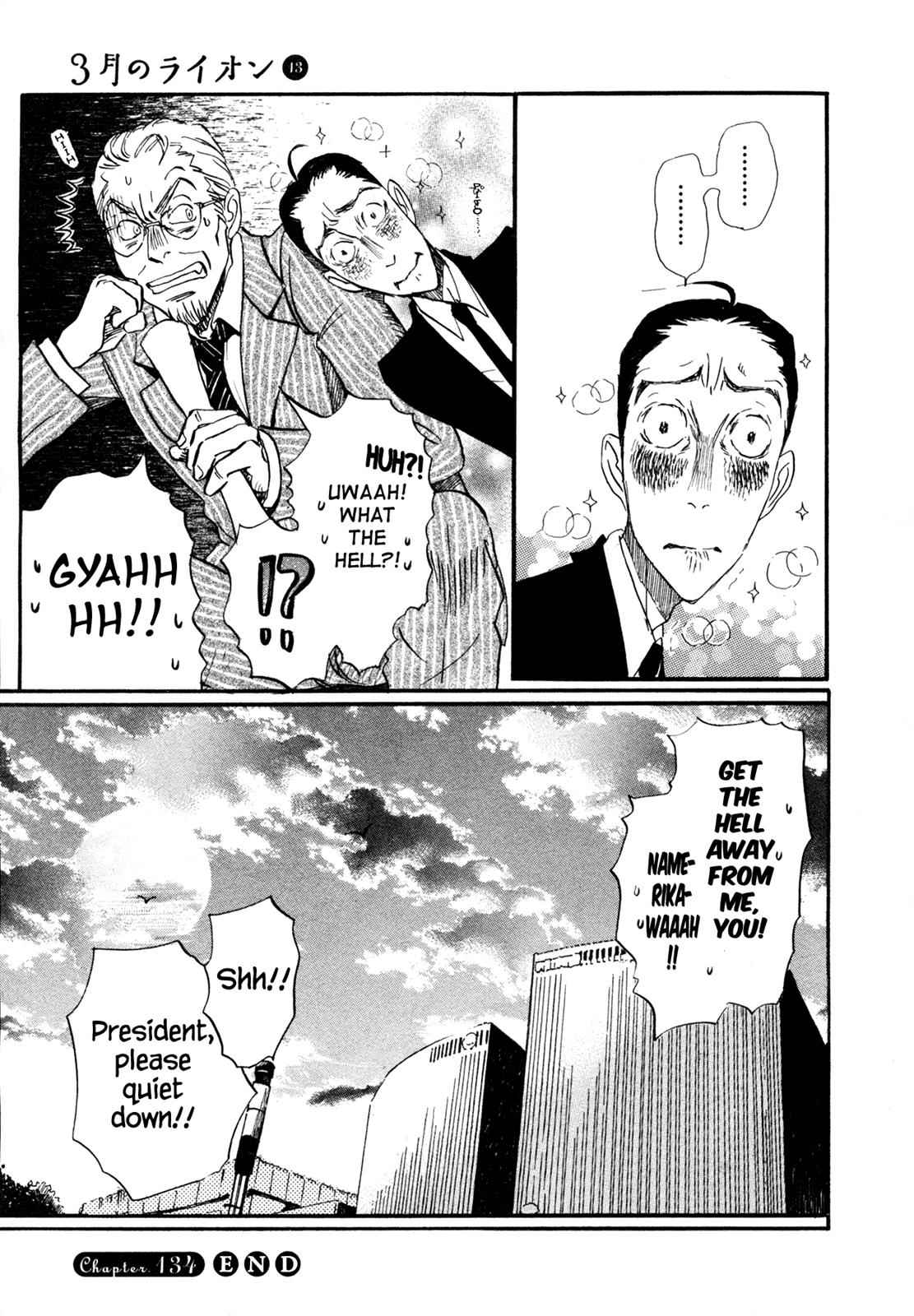 3-gatsu no Lion Chap 134 - Next Chap 135