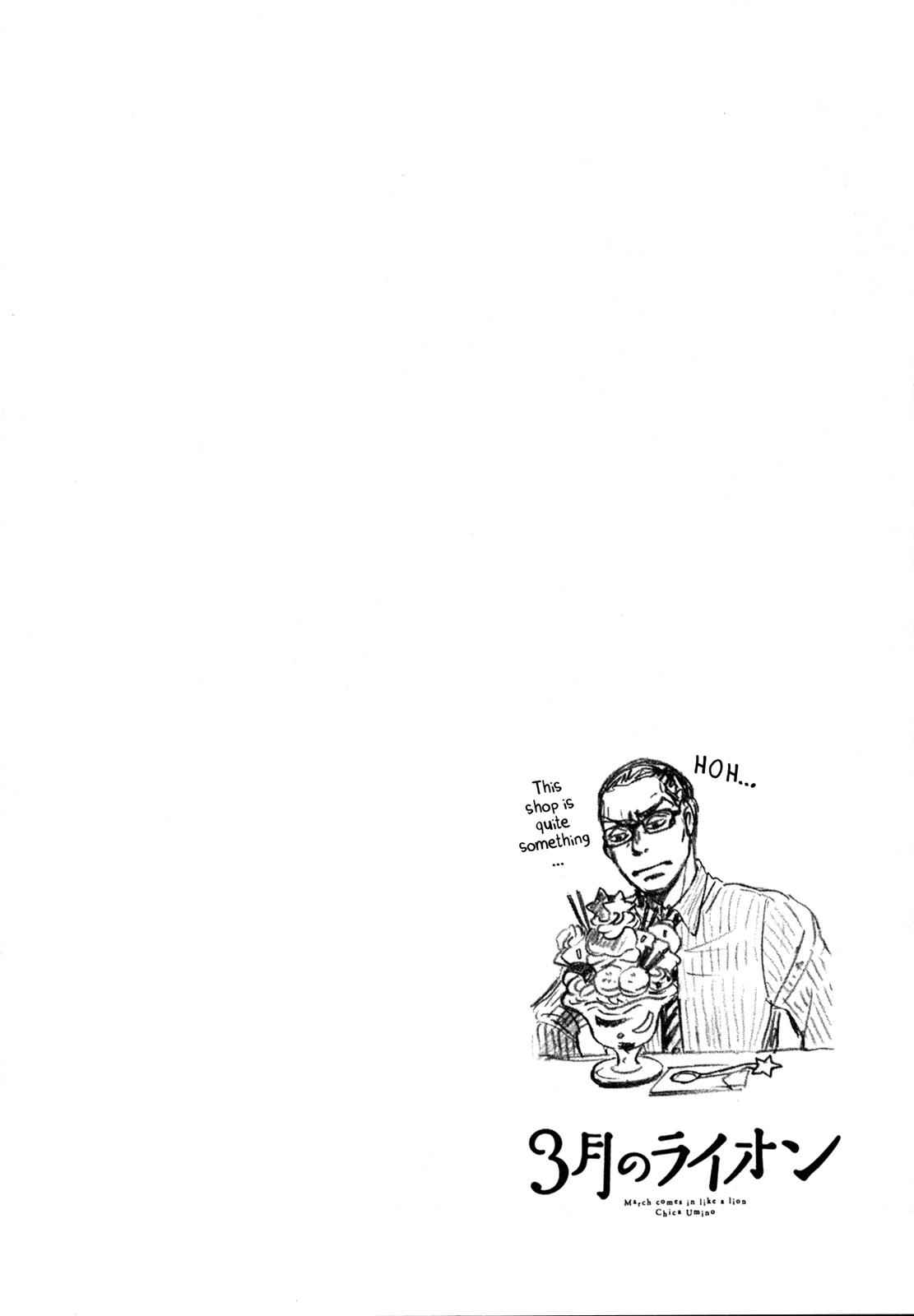 3-gatsu no Lion Chap 134 - Next Chap 135