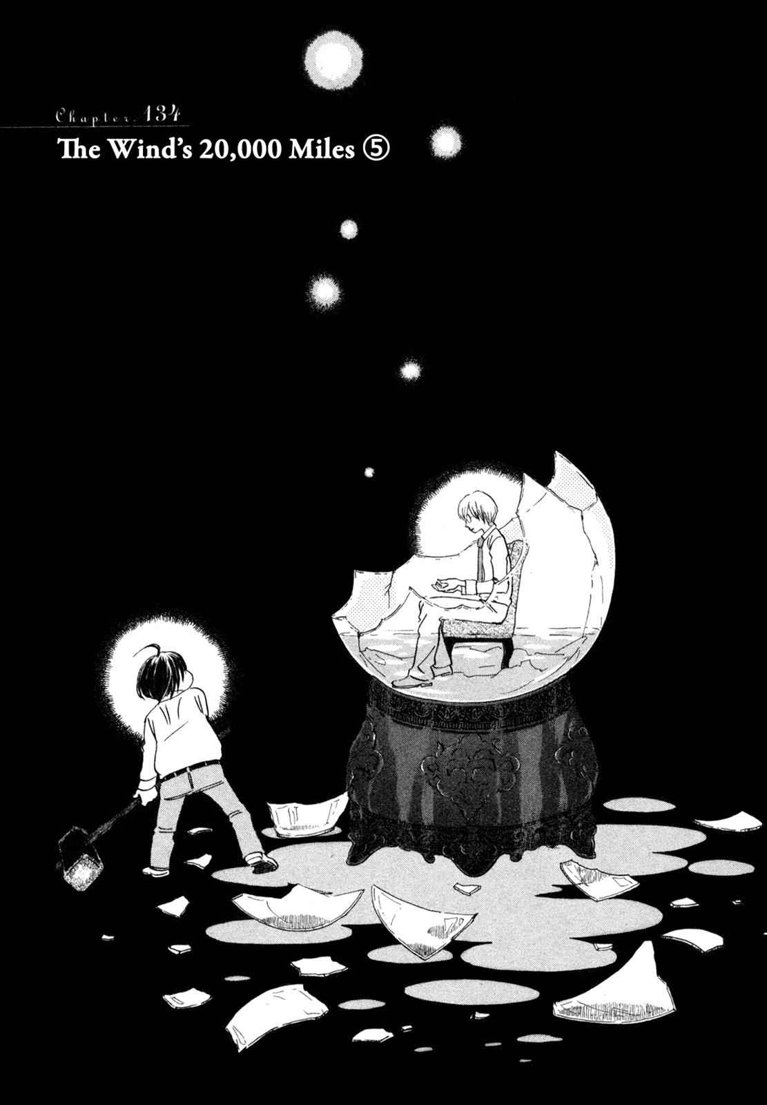 3-gatsu no Lion Chap 134 - Next Chap 135