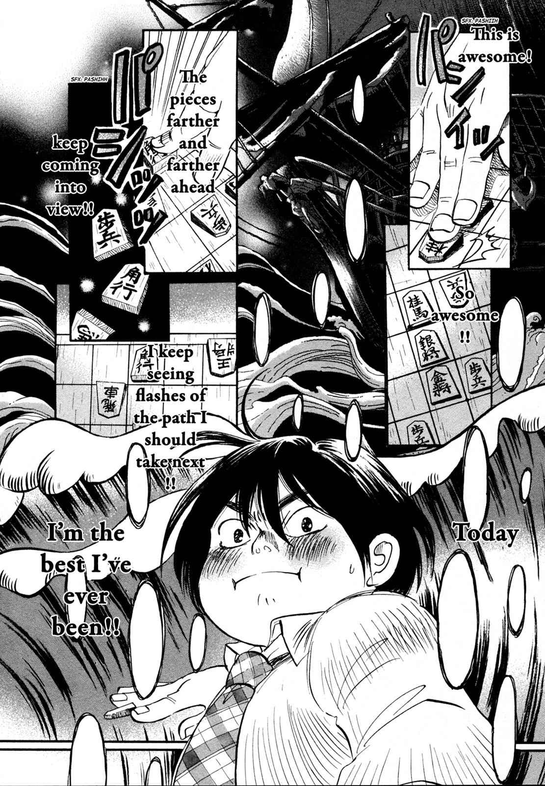 3-gatsu no Lion Chap 134 - Next Chap 135