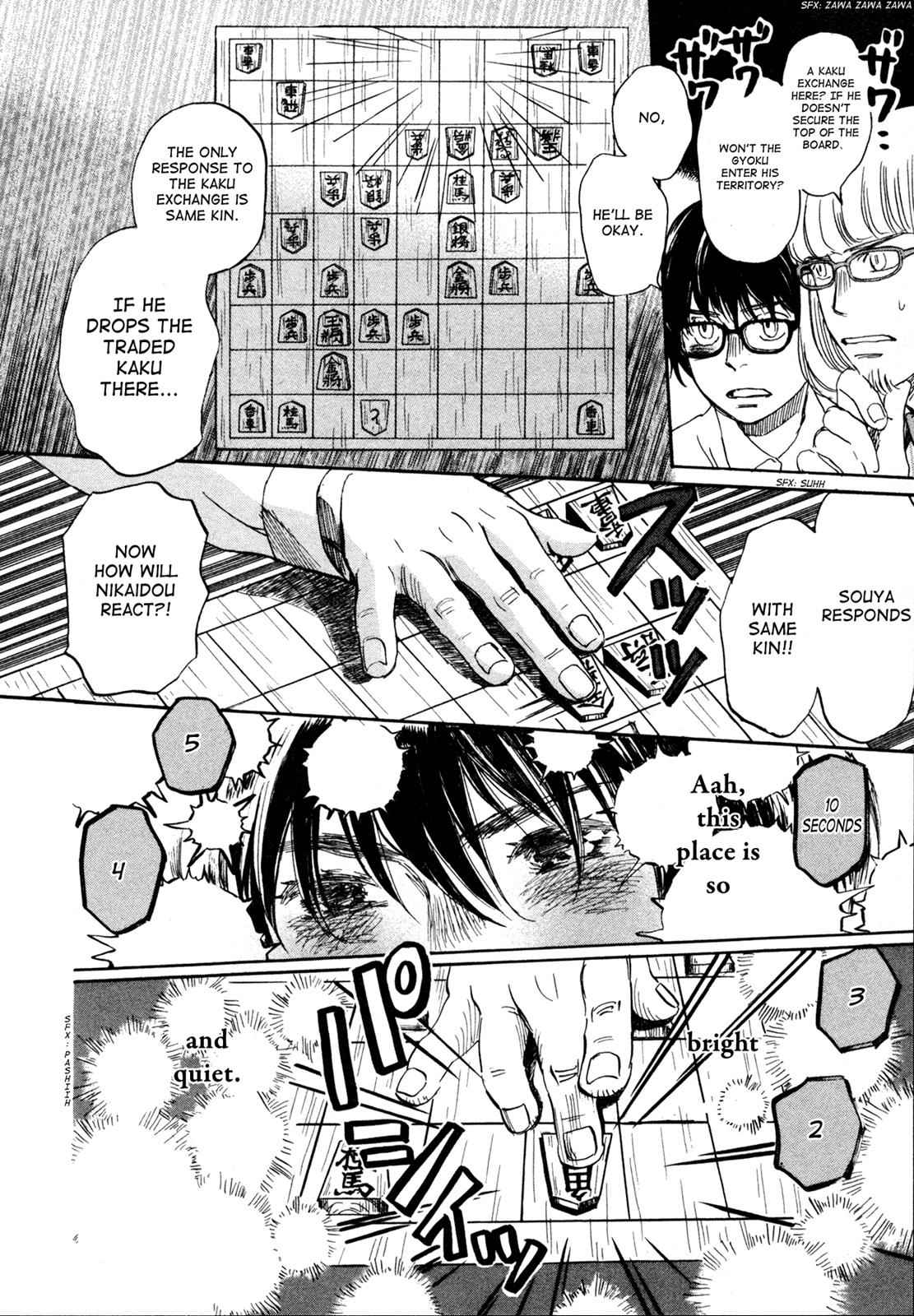 3-gatsu no Lion Chap 135 - Next Chap 136