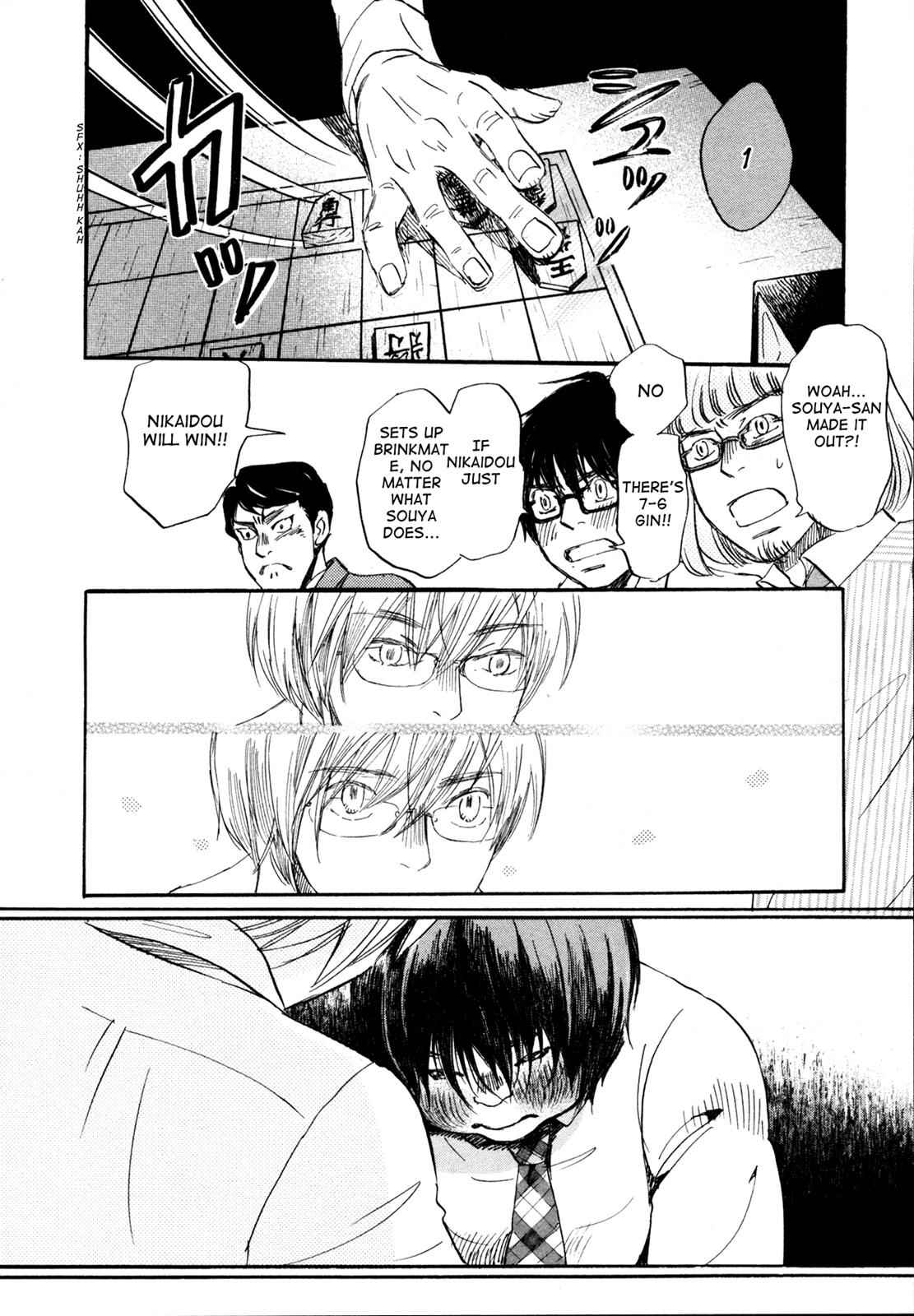 3-gatsu no Lion Chap 135 - Next Chap 136