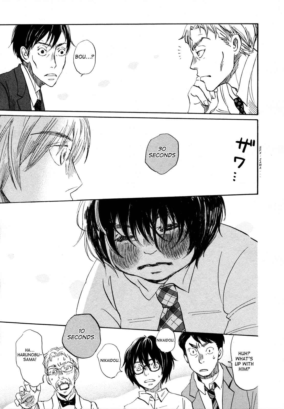 3-gatsu no Lion Chap 135 - Next Chap 136