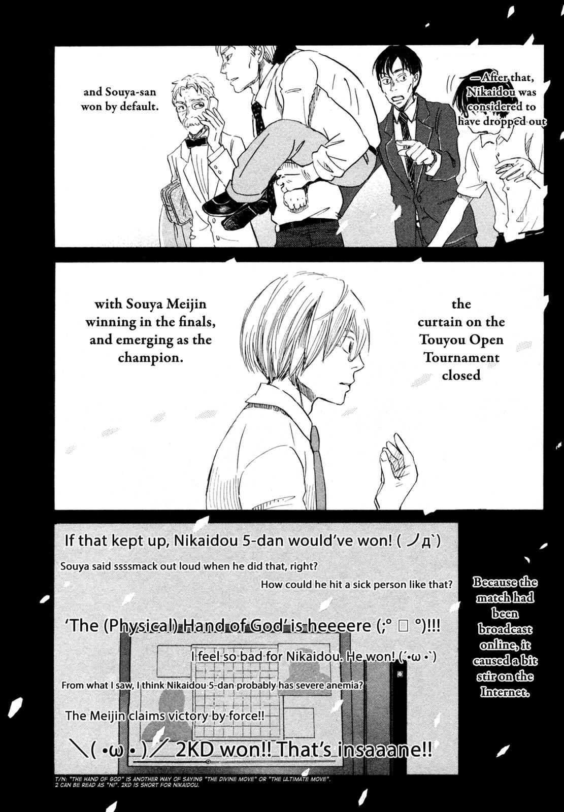 3-gatsu no Lion Chap 135 - Next Chap 136