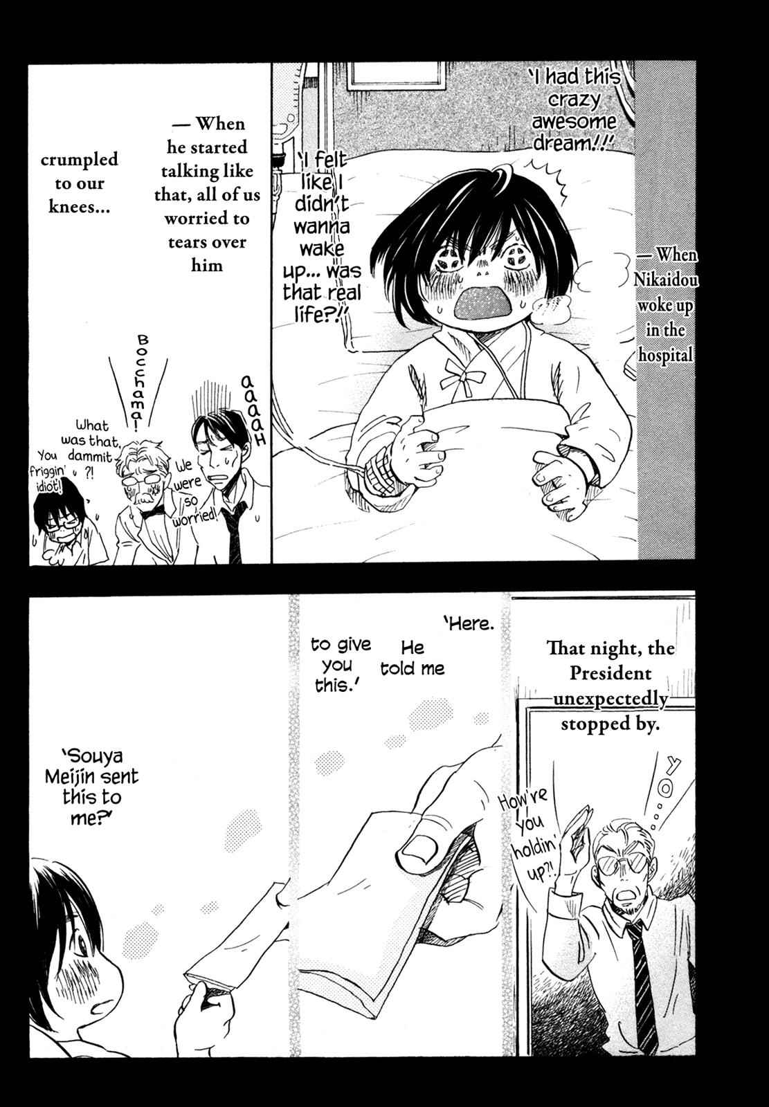 3-gatsu no Lion Chap 135 - Next Chap 136