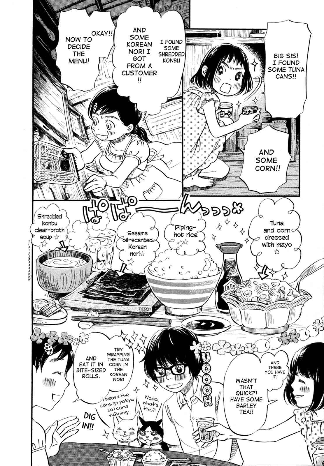 3-gatsu no Lion Chap 136 - Next Chap 137