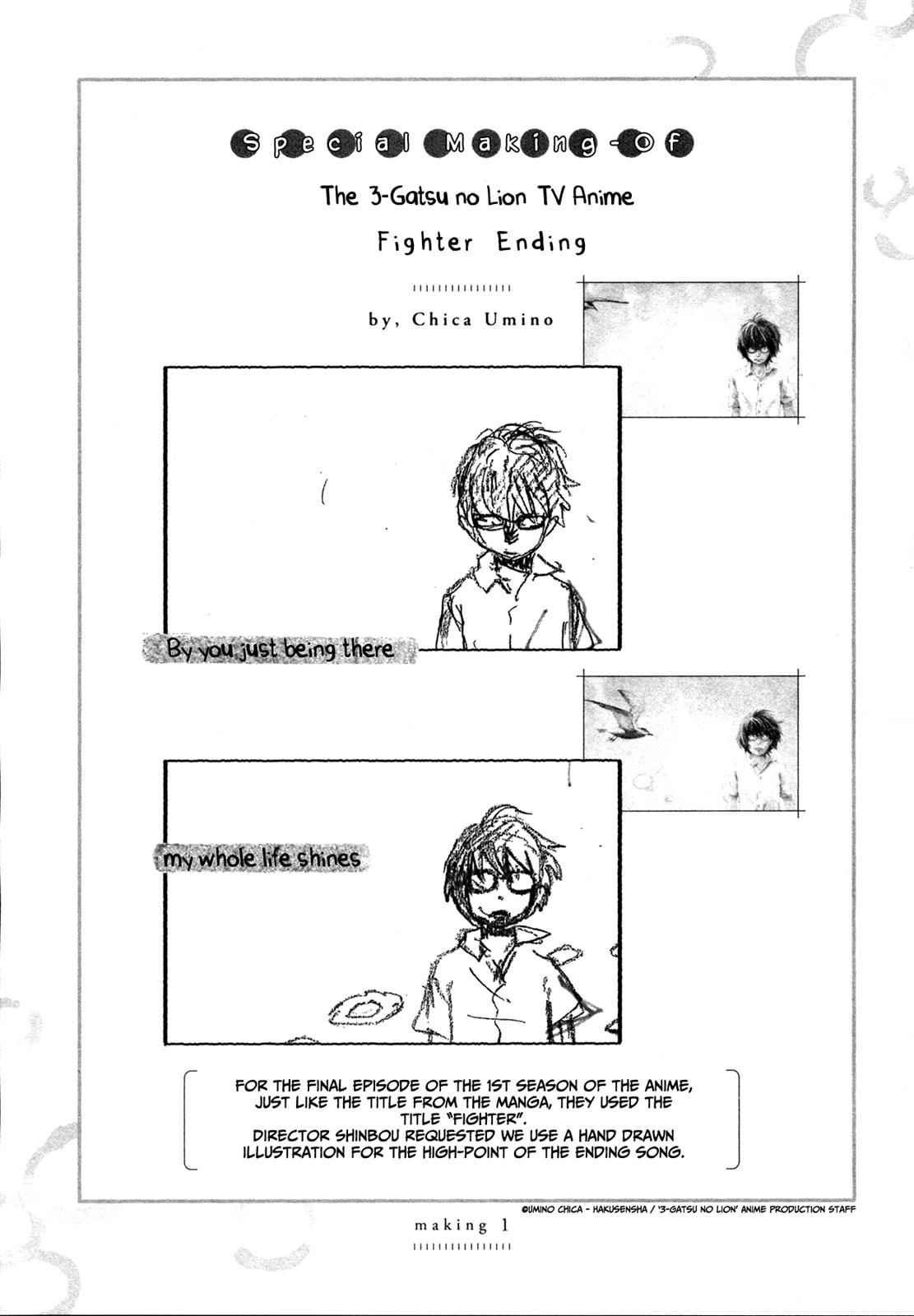 3-gatsu no Lion Chap 136 - Next Chap 137