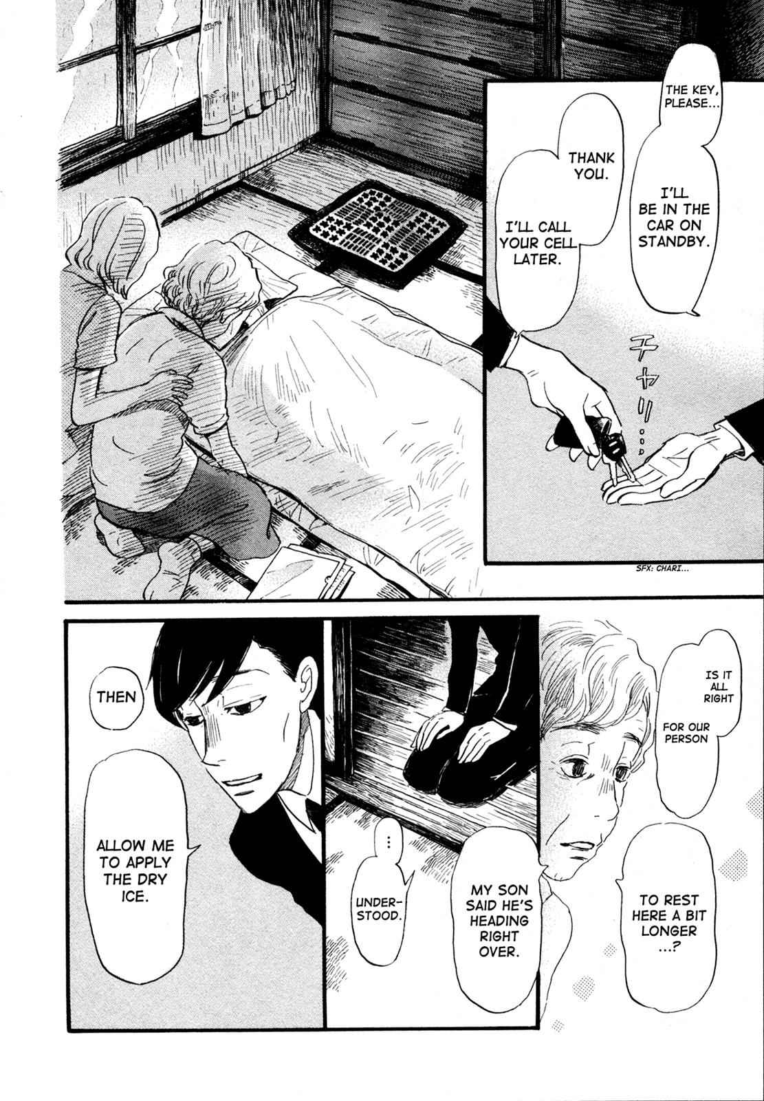 3-gatsu no Lion Chap 137 - Next Chap 138