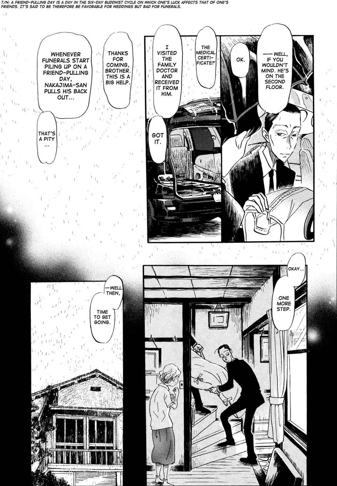 3-gatsu no Lion Chap 137 - Next Chap 138