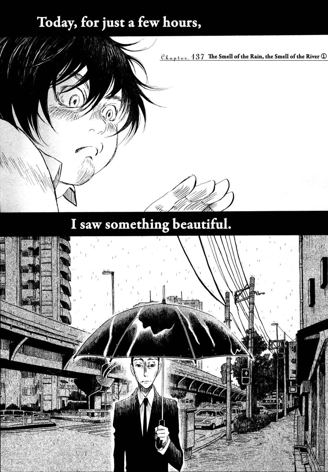 3-gatsu no Lion Chap 137 - Next Chap 138