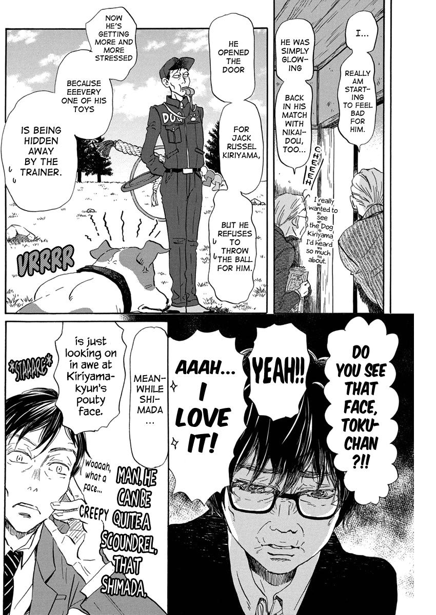 3-gatsu no Lion Chap 208 - Next Chap 209