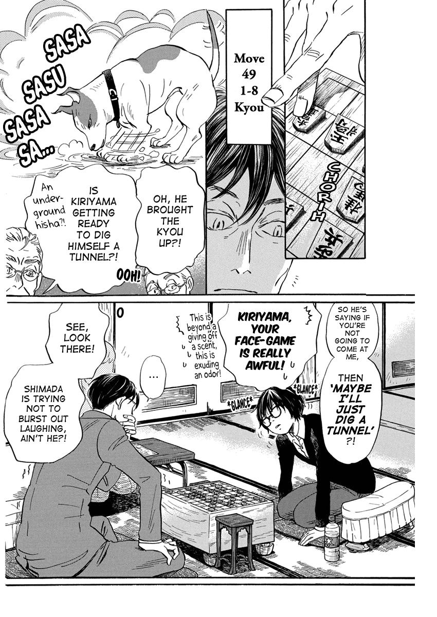 3-gatsu no Lion Chap 208 - Next Chap 209